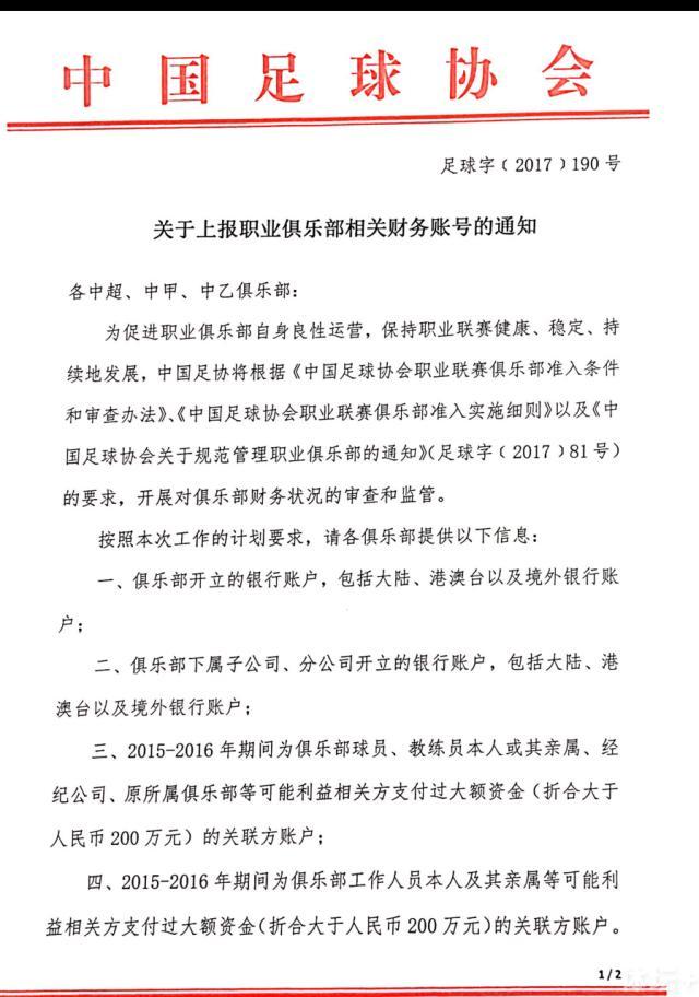 自从在卡塔尔世界杯小组出局后，德国踢了11场友谊赛，战绩为3胜2平6负。